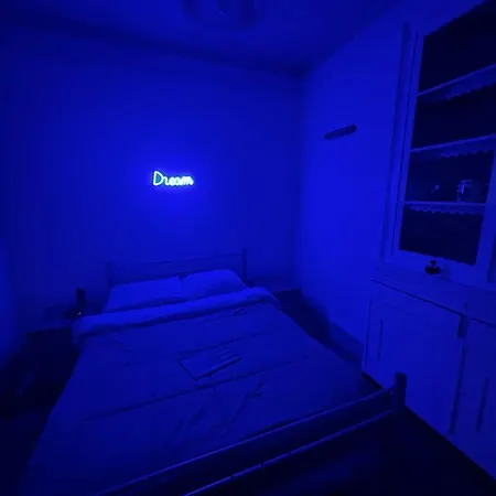 Cozy In The Center